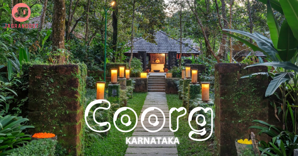 Beautiful Places To Visit in India Coorg, Karnataka