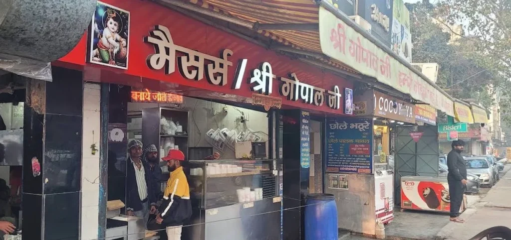 Gopal Ji Chole Bhature